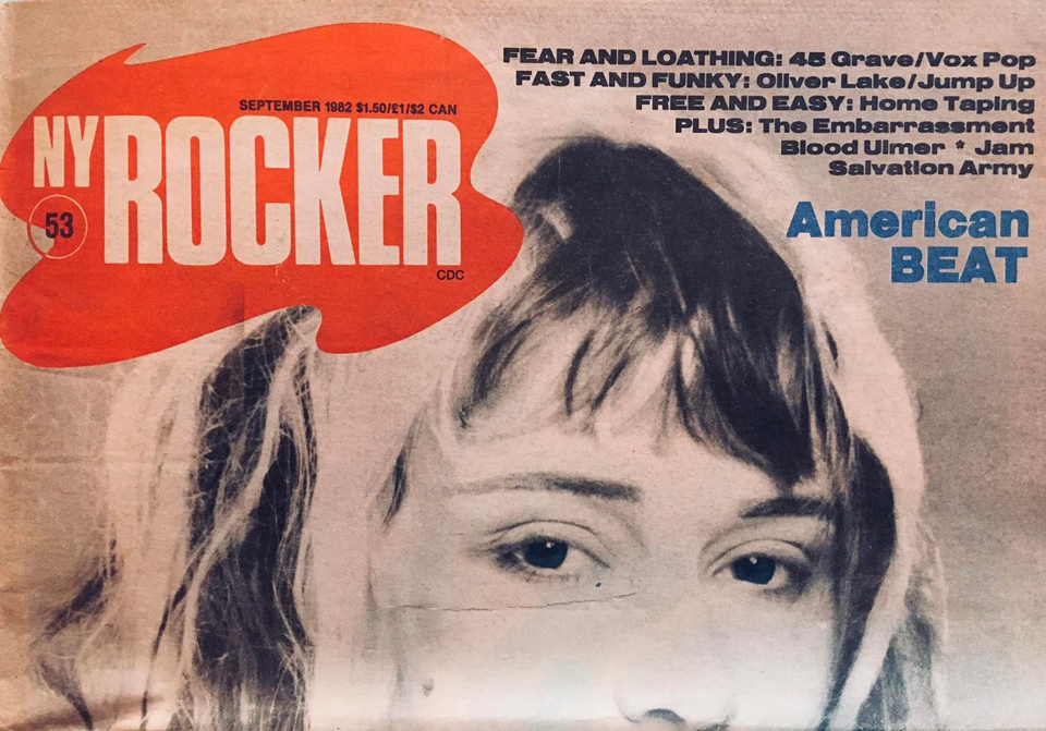 NYRocker-Embo-cover